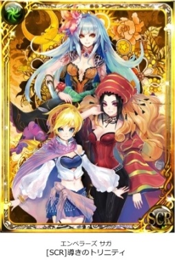 画像ギャラリー No.002のサムネイル画像 / オルトプラス，「バハムートブレイブ」など8作品が対象のコラボ企画を実施