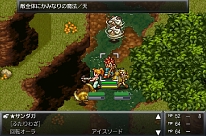 画像ギャラリー No.004のサムネイル画像 / 「クロノ・トリガー」，全画面表示や操作性の向上などを実装するアップデートを実施。50％オフのセールも開催中