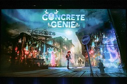 画像ギャラリー No.033のサムネイル画像 / ［GDC 2018］映像やAR/VR，さらにリアルタイムレイトレーシングまで！　2018年のUnreal Engineはこうなる