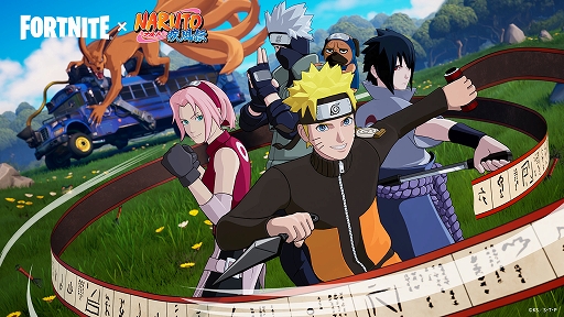 画像ギャラリー No.001のサムネイル画像 / 「フォートナイト」とアニメ“NARUTO -ナルト- 疾風伝”とのコラボがスタート。ナルト,サスケ,サクラ,カカシが参戦