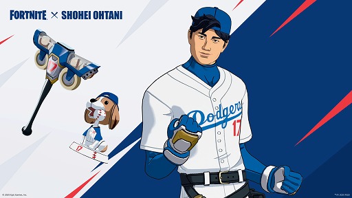 画像ギャラリー No.002のサムネイル画像 / 大谷翔平選手が「フォートナイト」に初登場。MLB TOKYOシリーズに合わせ，3月18日からコスチュームやアクセサリーを配信予定