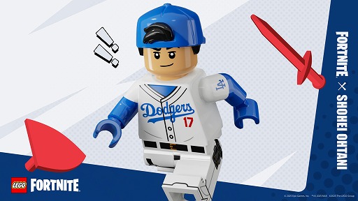 画像ギャラリー No.003のサムネイル画像 / 大谷翔平選手が「フォートナイト」に初登場。MLB TOKYOシリーズに合わせ，3月18日からコスチュームやアクセサリーを配信予定