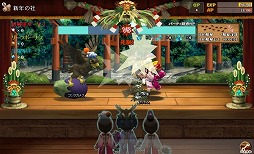 画像ギャラリー No.002のサムネイル画像 / 「星神の大樹 レミュータ」，正月イベントで“お年玉袋”を集めよう