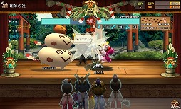 画像ギャラリー No.003のサムネイル画像 / 「星神の大樹 レミュータ」，正月イベントで“お年玉袋”を集めよう