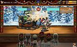 星神の大樹 レミュータ