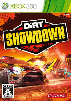 画像ギャラリー No.026のサムネイル画像 / 【PR】「DiRT Showdown」徹底紹介。究極のオフロードレースゲーム開発陣が贈る，本気のエンターテイメント