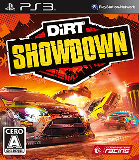 画像ギャラリー No.027のサムネイル画像 / 【PR】「DiRT Showdown」徹底紹介。究極のオフロードレースゲーム開発陣が贈る，本気のエンターテイメント