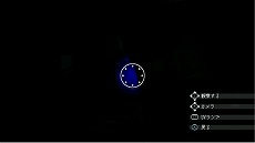 画像ギャラリー No.004のサムネイル画像 / PS3「Red Johnson's Chronicles」が本日配信に。ノスタルジックなタッチで描かれる探偵アドベンチャーで殺人事件の謎を解け