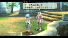 画像ギャラリー No.009のサムネイル画像 / 「那由多の軌跡」の発売を記念した抽選会イベントが7月26日と28日の2日間開催＆「便利屋」の詳細情報などが公開に