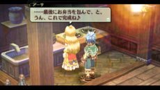 画像ギャラリー No.010のサムネイル画像 / 「那由多の軌跡」の発売を記念した抽選会イベントが7月26日と28日の2日間開催＆「便利屋」の詳細情報などが公開に