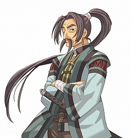 画像ギャラリー No.003のサムネイル画像 / 小説版「那由多の軌跡」がついに発売！　キャラクターイラスト第3弾，アーサ/オルバス/ゼクスト/セラムのイラストと試し読み第2弾も要チェック