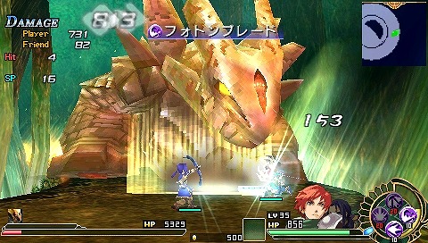 画像ギャラリー No.012のサムネイル画像 / 小説「那由多の軌跡」刊行記念。著者の土屋つかさ氏と日本ファルコムの近藤季洋社長が，ゲームと小説それぞれの創作論を語り合う特別対談