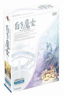 画像ギャラリー No.013のサムネイル画像 / 小説「那由多の軌跡」刊行記念。著者の土屋つかさ氏と日本ファルコムの近藤季洋社長が，ゲームと小説それぞれの創作論を語り合う特別対談