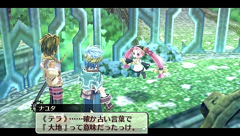 画像ギャラリー No.015のサムネイル画像 / 小説「那由多の軌跡」刊行記念。著者の土屋つかさ氏と日本ファルコムの近藤季洋社長が，ゲームと小説それぞれの創作論を語り合う特別対談