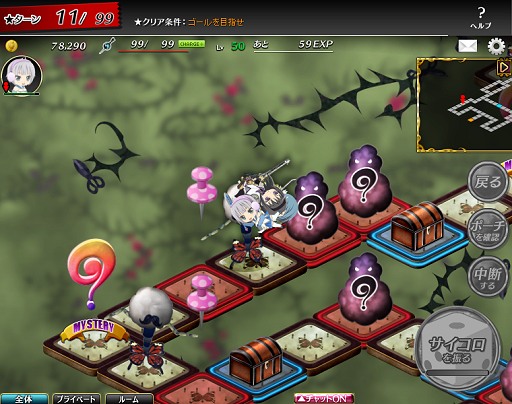 画像ギャラリー No.023のサムネイル画像 / 「魔法少女まどか☆マギカ オンライン」はどんなゲーム？ ようやく姿が見えてきた話題作のゲーム内容についていろいろ聞いてきた