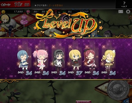 画像ギャラリー No.008のサムネイル画像 / 「魔法少女まどか☆マギカ オンライン」新コンテンツを公開，最新ムービーの高解像度版を4Gamerに掲載