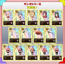 画像ギャラリー No.017のサムネイル画像 / 「まどか☆マギカ オンライン」“劇場版レアカード”を入手できるログインキャンペーンが開始