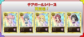 画像ギャラリー No.013のサムネイル画像 / 「まどか☆マギカ オンライン」，新たなイベント「私の最高の友達」が実装