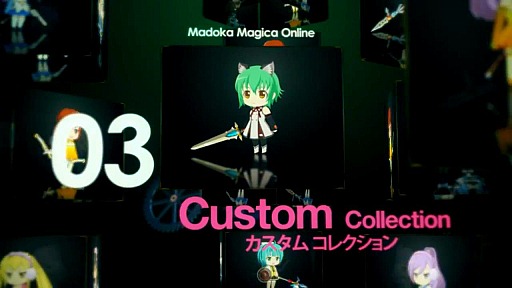 画像ギャラリー No.009のサムネイル画像 / 「魔法少女まどか☆マギカ オンライン」大型アップデート情報発表，4サーバー統合に固有スキル追加など新要素いろいろ。プロモーションムービーも公開