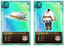 画像ギャラリー No.008のサムネイル画像 / 「まどか☆マギカ オンライン」，期間限定の「WAKU×2 クエスト」を実装