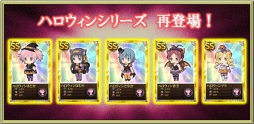 画像ギャラリー No.015のサムネイル画像 / 「まどか☆マギカ オンライン」，期間限定の「WAKU×2 クエスト」を実装