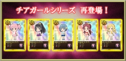 画像ギャラリー No.016のサムネイル画像 / 「まどか☆マギカ オンライン」，期間限定の「WAKU×2 クエスト」を実装