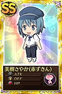画像ギャラリー No.010のサムネイル画像 / 「まどか☆マギカ オンライン」，イベント「歌って踊れる魔法少女たち」を開催