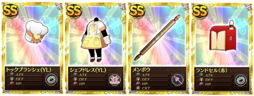 画像ギャラリー No.008のサムネイル画像 / 「魔法少女まどか☆マギカ オンライン」，限定シナリオが4月22日まで公開