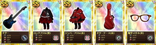 画像ギャラリー No.009のサムネイル画像 / 「魔法少女まどか☆マギカ オンライン」，イベント限定「梅雨シナリオ」が公開
