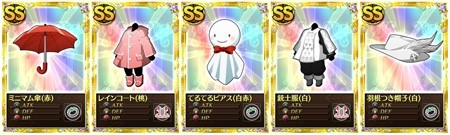 画像ギャラリー No.007のサムネイル画像 / 「魔法少女まどか☆マギカオンライン」，イベント＆キュゥべえBOXを更新