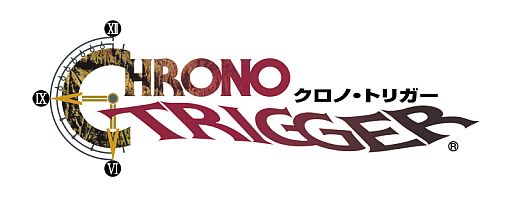 画像ギャラリー No.002のサムネイル画像 / 時の振り子が動き出す。Android版「クロノ・トリガー」がGoogle Playで配信開始。星の命を救うため仲間とともに時空を越える旅をしよう