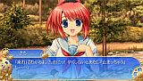 車輪の国、向日葵の少女