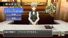 画像ギャラリー No.033のサムネイル画像 / 「マージャン★ドリームクラブ」，慣れない水着姿に恥ずかしがっている？ “受付さん”も凝視できる「ギャラリーモード」などの概要が公開に