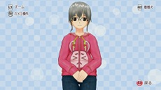 画像ギャラリー No.043のサムネイル画像 / 「マージャン★ドリームクラブ」，慣れない水着姿に恥ずかしがっている？ “受付さん”も凝視できる「ギャラリーモード」などの概要が公開に