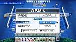 画像ギャラリー No.005のサムネイル画像 / 「マージャン★ドリームクラブ」，ナオさんに似合う新衣装「学生服」を公開。オンラインモード搭載との情報も