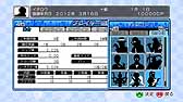 画像ギャラリー No.009のサムネイル画像 / 「マージャン★ドリームクラブ」，DLC第2弾の配信日が4月17日に決定