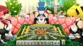画像ギャラリー No.005のサムネイル画像 / 「マージャン★ドリームクラブ」DLC第3弾の配信が5月1日に決定