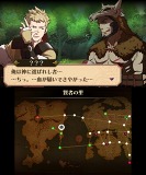 ファイアーエムブレム 覚醒