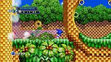 ソニック・ザ・ヘッジホッグ4 エピソードII