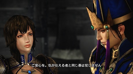 画像ギャラリー No.007のサムネイル画像 / 「真・三國無双6 with 猛将伝」のスクリーンショットが公開。4つのモードが並ぶメニュー画面や，王元姫の“無双乱舞”シーンに注目 