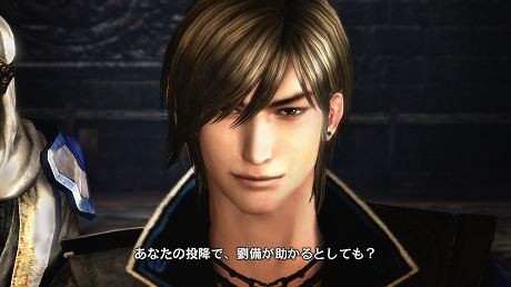 画像ギャラリー No.008のサムネイル画像 / 「真・三國無双6 with 猛将伝」のスクリーンショットが公開。4つのモードが並ぶメニュー画面や，王元姫の“無双乱舞”シーンに注目 