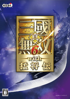 画像ギャラリー No.001のサムネイル画像 / コーエーテクモゲームス，「真・三國無双6 with 猛将伝」の最新スクリーンショットを公開。ベンチマークソフトは不具合を修正し，再配信中