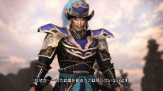 画像ギャラリー No.002のサムネイル画像 / コーエーテクモゲームス，「真・三國無双6 with 猛将伝」の最新スクリーンショットを公開。ベンチマークソフトは不具合を修正し，再配信中