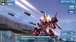 画像ギャラリー No.013のサムネイル画像 / 「機動戦士ガンダムSEED BATTLE DESTINY」，機体のカスタマイズや「パージ」などの情報が公開に。先着購入特典はオリジナル保護シートに決定