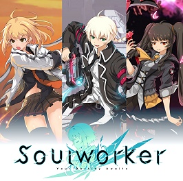 画像ギャラリー No.001のサムネイル画像 / 美麗なアニメ絵と多彩なアクション，そしてあふれる厨二世界。MORPG「ソウルワーカー」とはどんなゲームなのか
