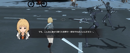 画像ギャラリー No.034のサムネイル画像 / 美麗なアニメ絵と多彩なアクション，そしてあふれる厨二世界。MORPG「ソウルワーカー」とはどんなゲームなのか