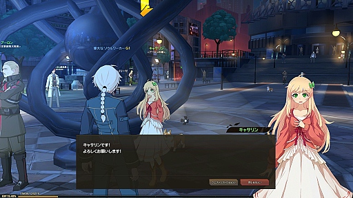 画像ギャラリー No.042のサムネイル画像 / 最弱美少女「キャサリン」と共に出撃，新たな物語が展開する「ソウルワーカー」クローズドβテストレポート