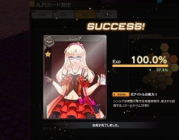 画像ギャラリー No.038のサムネイル画像 / 「ソウルワーカー」始動！　より快適に生まれ変わった“アニメチックアクションRPG”の新要素について運営スタッフに聞いてみた