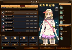 画像ギャラリー No.043のサムネイル画像 / 「ソウルワーカー」始動！　より快適に生まれ変わった“アニメチックアクションRPG”の新要素について運営スタッフに聞いてみた