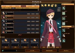 画像ギャラリー No.044のサムネイル画像 / 「ソウルワーカー」始動！　より快適に生まれ変わった“アニメチックアクションRPG”の新要素について運営スタッフに聞いてみた